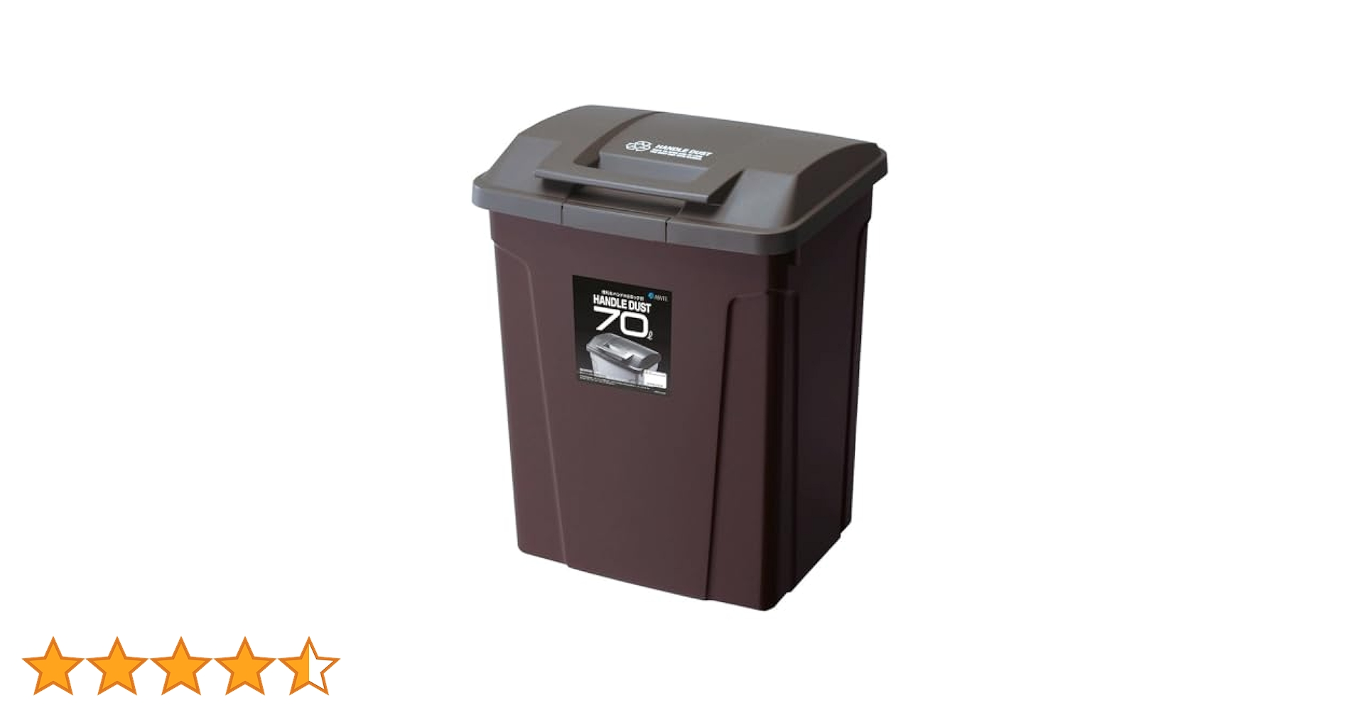 週末限定値下げセール 　高級ステンレス ゴミ箱 パペルスコルク ハイロニュービッグボックス(40L) 40L ステンレス ゴミ箱 24